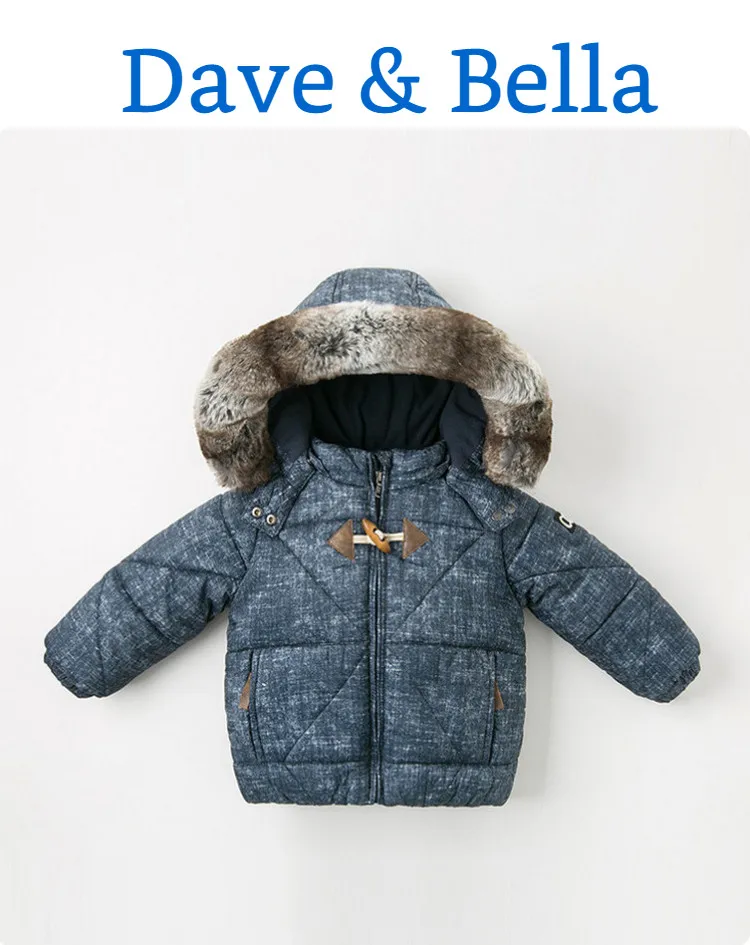 DB11754 dave bella/зимняя теплая куртка для маленьких мальчиков детская верхняя одежда для детей пальто на молнии с капюшоном