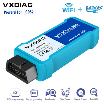 

Vxdiag VCX Nano for GM For Opel Multiple Diagnostic Tool with Wifi