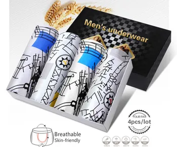 

Wontive Special price 4pcs Male Panties printing Men's Underwear Boxers Breathable Man Boxer Solid Underpants Comfortable Shorts