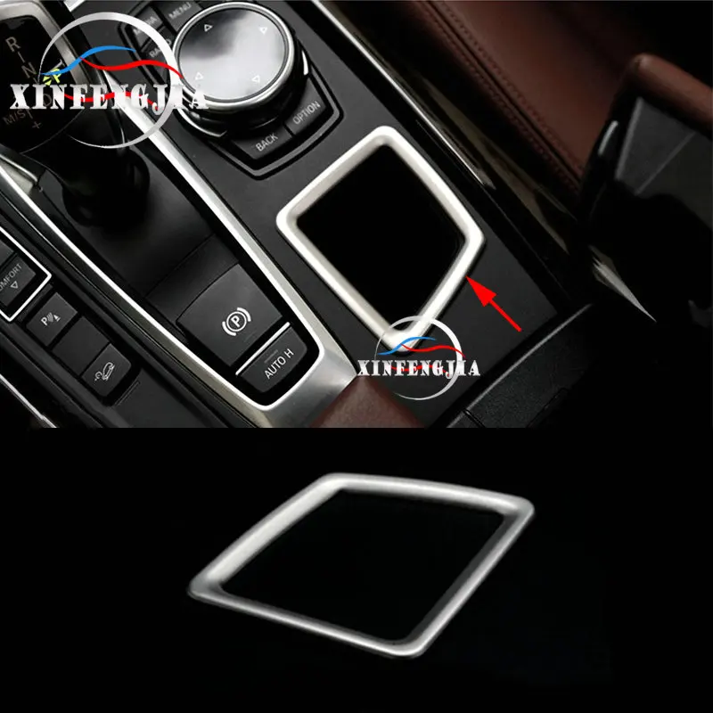 

Fit For BMW X6 F16 X5 F15 14-18 Steel Storage Box Frame Decoration Trim Cover