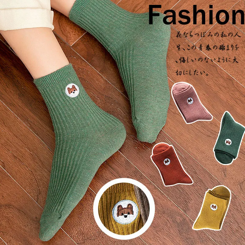

20 Pairs/set Autumn New Style Comfortable Cartoon Middle Barrel Cotton Cute Women Kawai Socks Factory Novelty Sock Wholesale