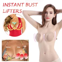 Скрытая наклейка на грудь держитесь подальше от отвисшей волшебной красоты мгновенный подъем формы ленты подтяжки женщин Невидимые Brassy ленты бюстгальтер груди#42