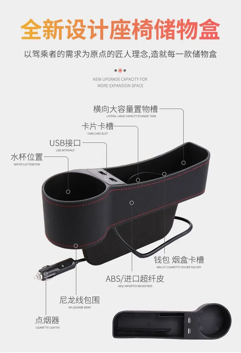 QQ图片20190928165404