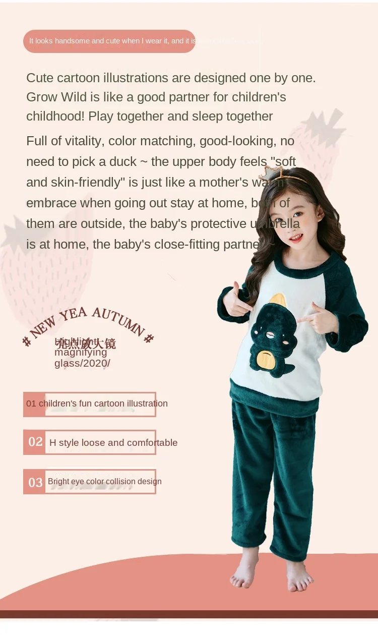 2021 Children Fleece Pajamas Warm Flannel Sleepwear Girls Boy Nightwear Coral Fleece Kids pijamas Homewear Winter Pyjama best Sleepwear & Robes