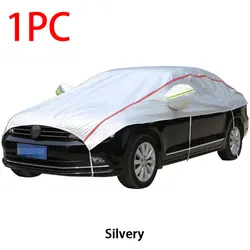 Universal Waterproof Half Car Cover - Sun, Rain, UV & Dust Protection (Sedan Silver)
