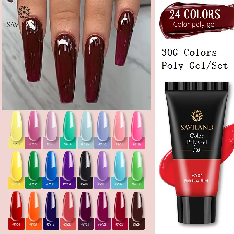 30g Color poly gel SAVILAND цветные полигелевые наборы, камуфляжные ногти, долговечный Гель-лак для ногтей, для наращивания ногтей, полигелевый набор - Цвет: 30g Color poly gel