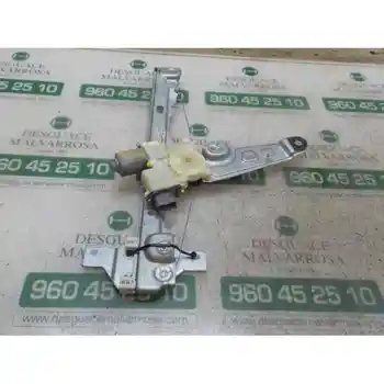 

WINDOW LIFTER FRONT RIGHT PEUGEOT 5008 2. 0 16V HDi FAP cat (EBRT/DW10CTED4) 6 PINS 9682808880 [16715714]