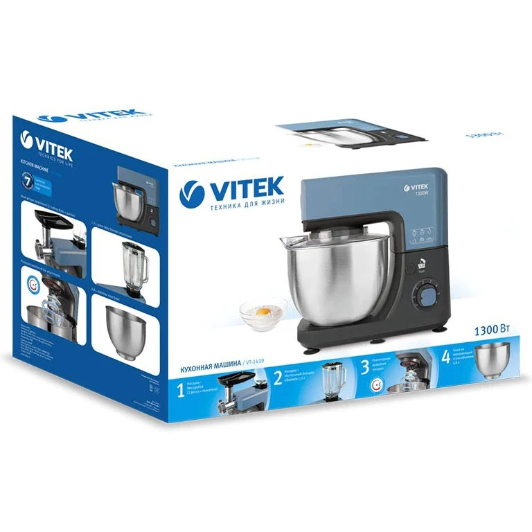 Кухонная машина Vitek VT-1439