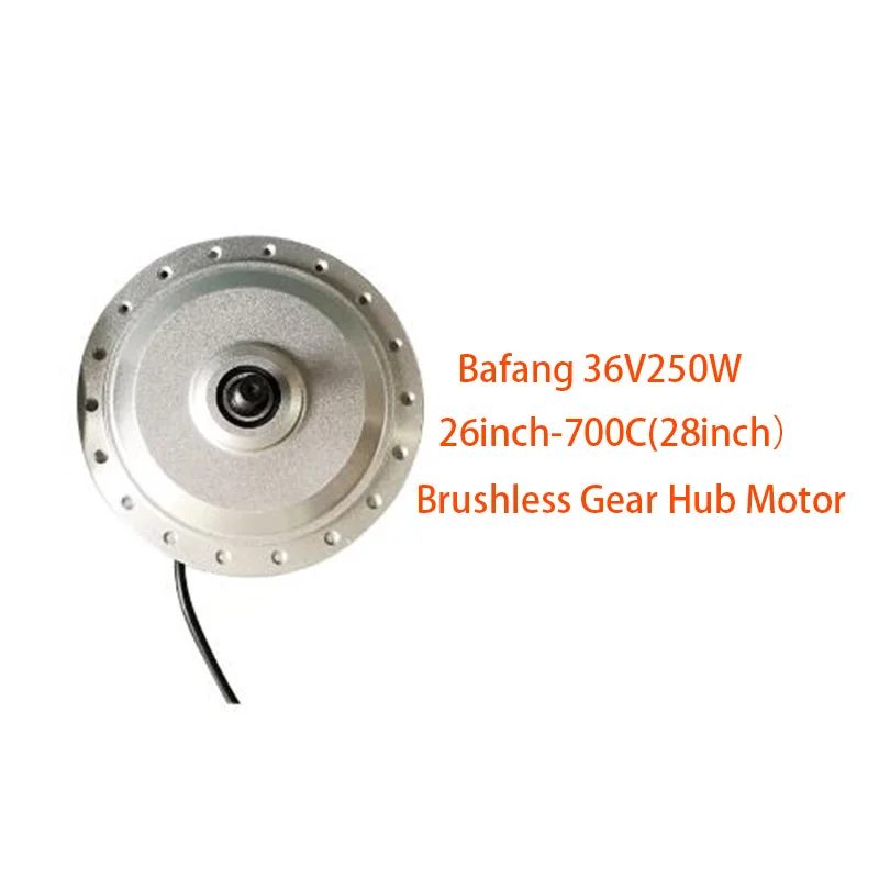 BAFANG 36V 48V 250 W-500 W переднее колесо электродвигателя 8FUN бесщеточный мотор ступицы для Электрический велосипед Ebike в ЕС - Цвет: 36V 250W Motor