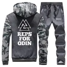 ^^Best Offers Reps for odin Print Men Hoodie Sweatshirt+sweatpants Suit Viking Legend Winter Warm Hoodies+Pants 2 Piece Set Mens Casual Jacket ^^Best Offers Reps for odin Print Men Hoodie Sweatshirt+sweatpants Suit Viking Legend Winter Warm Hoodies+Pants 2 Piece Set Mens Casual Jacket
