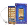 Chapter 18 Quran Islamic Telephone Toy Education Learning Toy Quran Muslim Children Learning Machine Mobile Toy 1