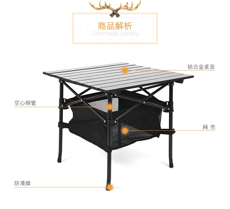 55x55x50 см уличный складной стол портативный стол для пикника из алюминиевого сплава с сетка для хранения квадратный складной стол Кемпинг прочный стол