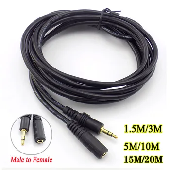 

3.5mm Jack Male to Female Headphone Extension Cable AUX Audio Stereo Extender Cord 1.5/3/5/10M For MP3/4 TV Computer