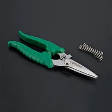 Многофункциональные домашние ножницы премиум класса ультра острые