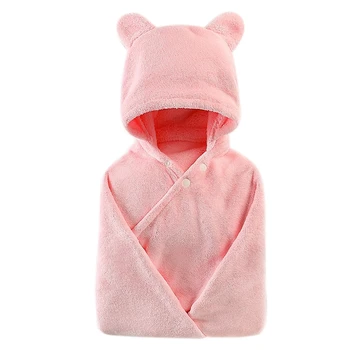 

Baby Hooded Bath Towel Cute Bear Microfiber Super Absorbent Thick Baby Bath Towel, Boy and Girl Super Soft Bath Towel