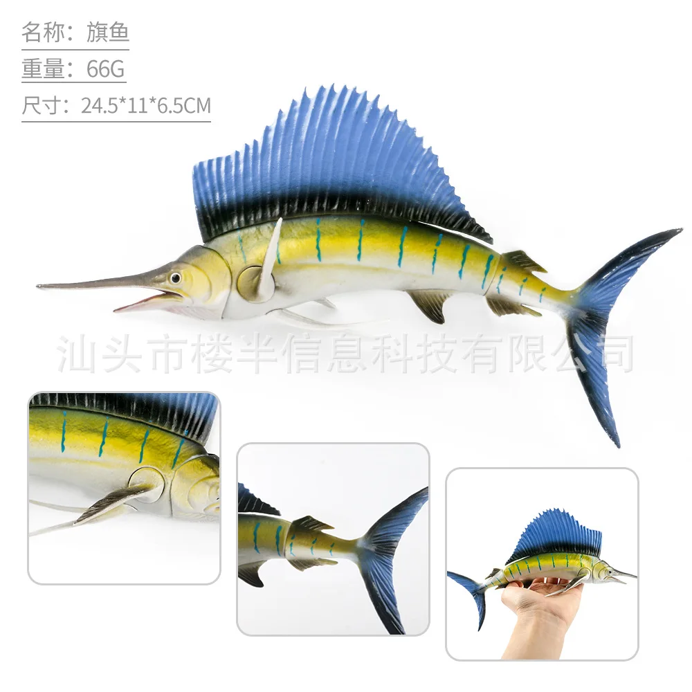 

Oceans Animal Solid Model Ornaments Underwater World Model Marine Organism Toy