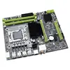 Computer Components