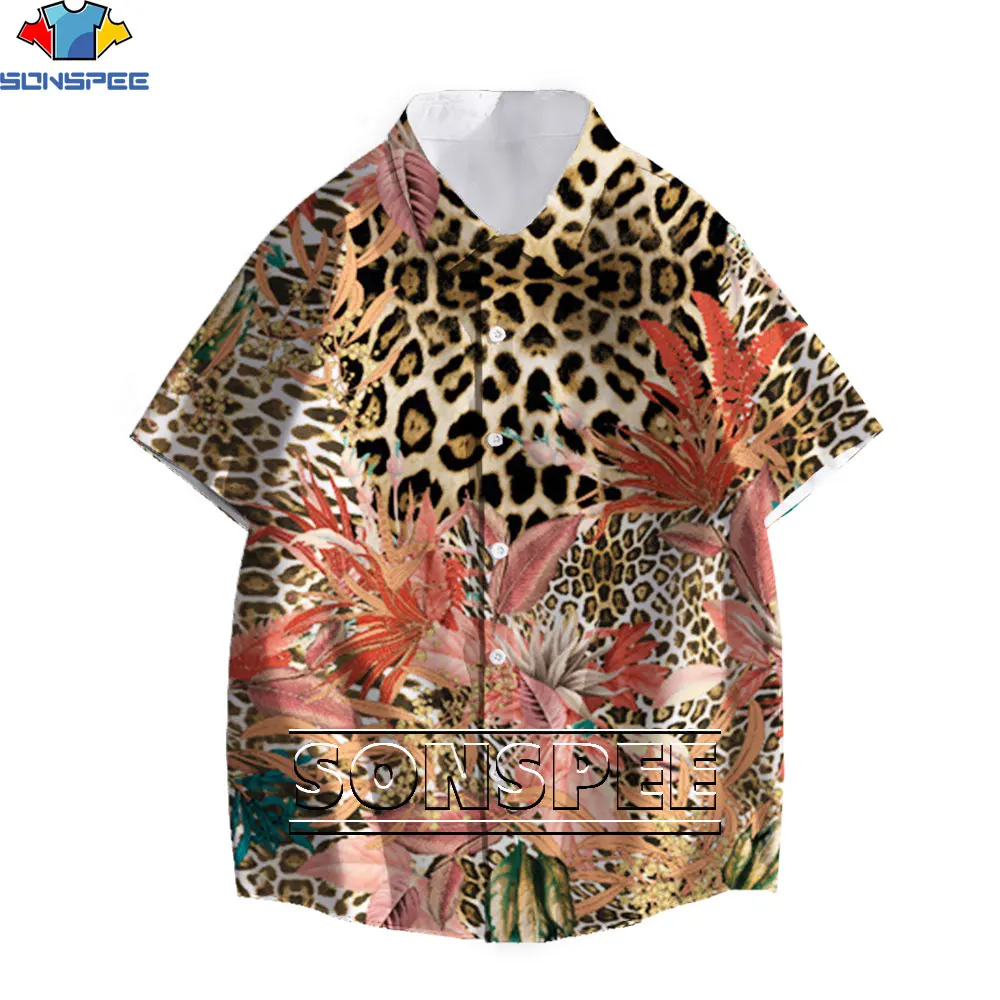 Рисунок 2 - Мужская Летняя Пляжная рубашка