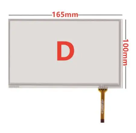 Новый 7 "дюймовый INNOLUX AT070TN92 V.X ЖК экран 7DD1 + 1 FPC 800*480 165*100 мм для планшета
