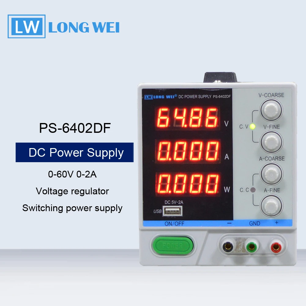 PS-6402DF 60V2A Регулируемый Импульсный DC лабораторный источник питания Регулируемая мощность для лабораторного источника питания 4 светодиодный цифровой дисплей