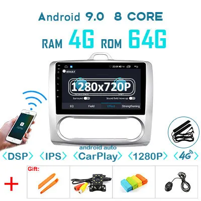 4G64GDSP 1280CARPLAY 1280*720P Android 9,0 Carplay 4G 64G Авто gps радио для Ford Focus Exi на 2004-2011 Навигация ips экран приемник без DVD плеера - Цвет: 4G64GDSP 1280CARPLAY