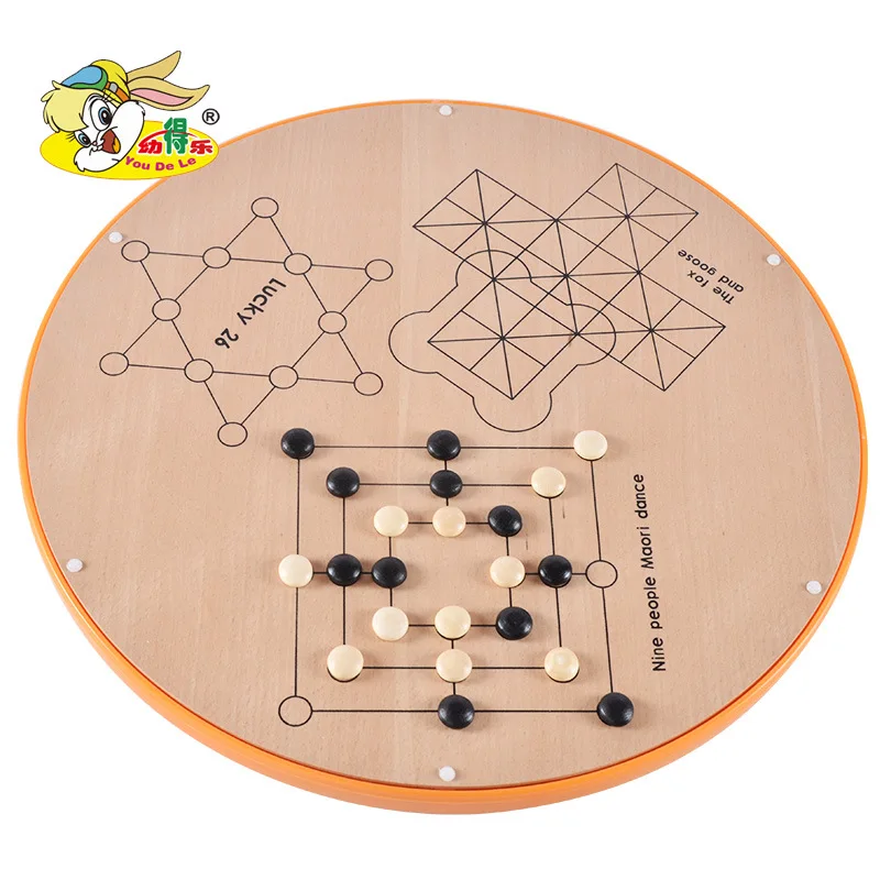 

Wooden Ten One Aeroplane Chess Game Children'S Educational Toy Adult Intelligence Interactive Interest Desktop Parent And Child