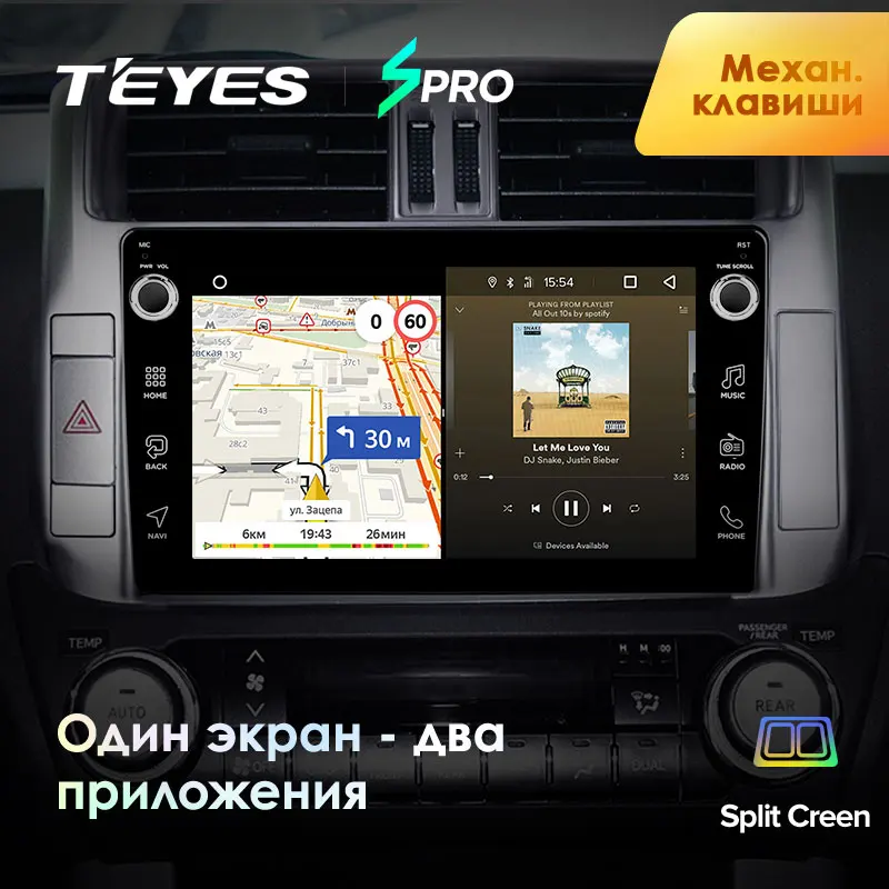 TEYES SPRO Штатная магнитола для Тойота Ленд Крузер Прадо J150 Toyota Land Cruiser Prado 150 Android 8.1, до 8-ЯДЕР, до 4+ 64ГБ 32EQ+ DSP 2DIN автомагнитола 2 DIN DVD GPS мультимедиа автомобиля головное устройство