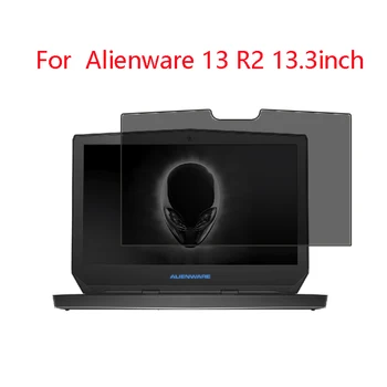 

For Alienware 13 R2 13.3inch laptop screen Privacy Screen Protector Privacy Anti-Blu-ray effective protection of vision