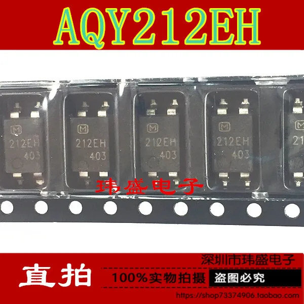 

Freeshipping 10PCS/LOT AQY212EH DIP4 SOP-4 212EH 60v