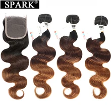 Spark Ombre бразильские объемные волнистые человеческие волосы пряди с закрытием remy человеческие волосы плетение 3 пряди с закрытием для черного цвета