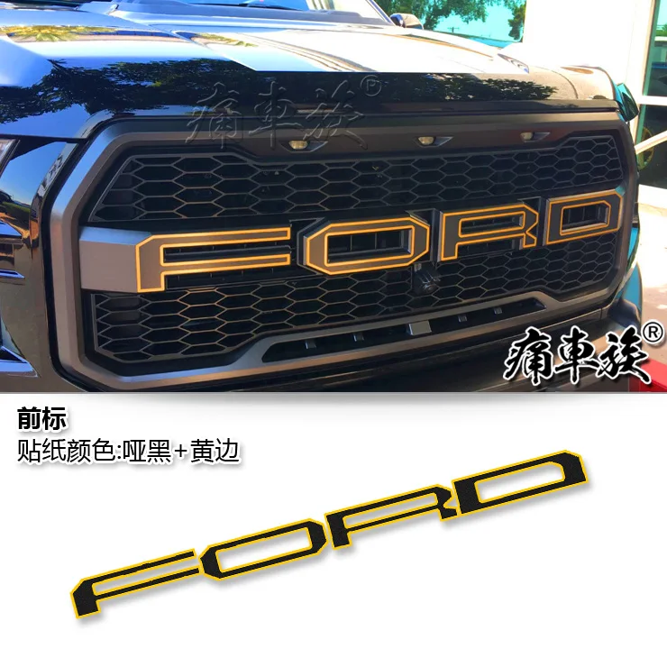 Автомобильная Наклейка для Ford Raptor F-150 2017 2018 передняя буква персонализированная