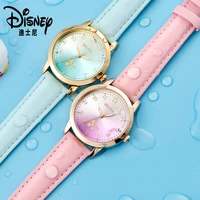 Children's Watches