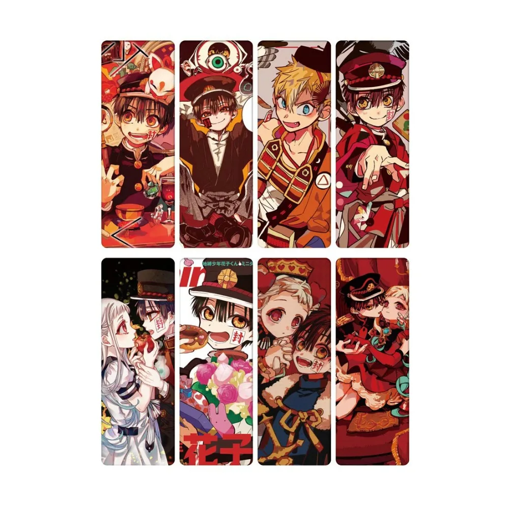 书签--地縛少年花子君-4