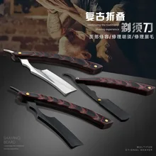 Vintage Razor Manual Razor men's Shaving Face Knife Shaving Blade Hairdressing Shaving Eyebrows Shaving Artifact G1111