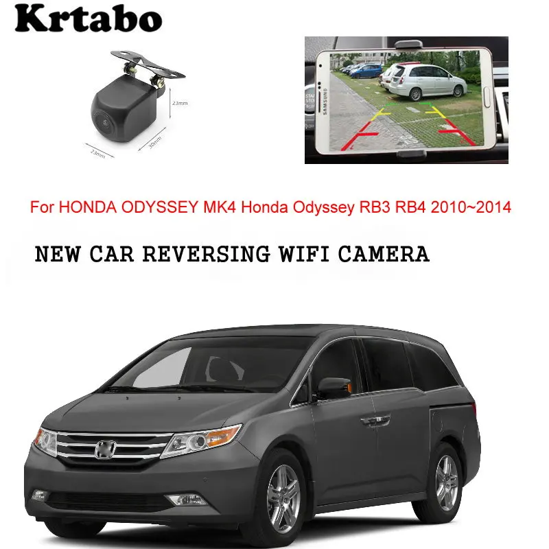 

Car wireless rear camera For HONDA ODYSSEY MK4 Honda Odyssey RB3 RB4 2010~2014 HD cam CCD night vision waterproof high qualit