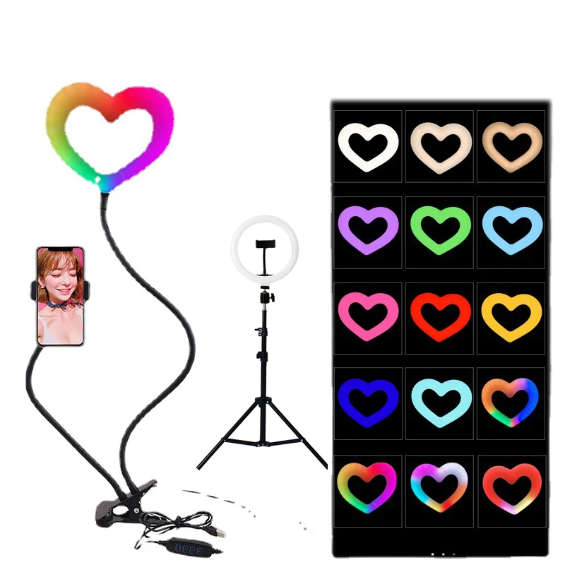 

Кольцевой светильник с регулируемой яркостью в форме сердца, RGB LED лампа для селфи, новинка, кольцевой светильник для макияжа, новинка, кольцевой светильник