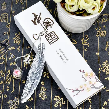 

2PC Metal Bookmark Creative Personality Chinese Style Bookmark Retro Style Classical Small Gift Boxed Student Stationery