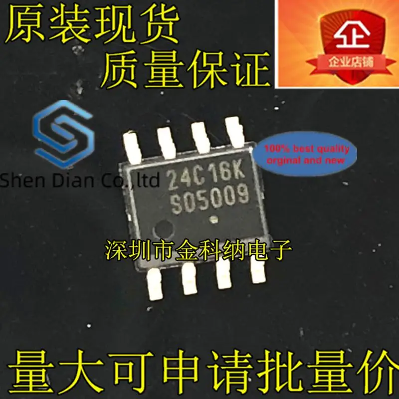 

10 шт., 100% оригинальная новинка, женская модель 24C16K SOP-8 EEPROM serial