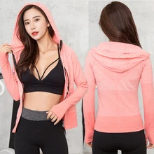 Быстросохнущая спортивная женская куртка для занятий йогой, фитнесом, бега, куртки с длинным рукавом на молнии с капюшоном, женская одежда, пальто