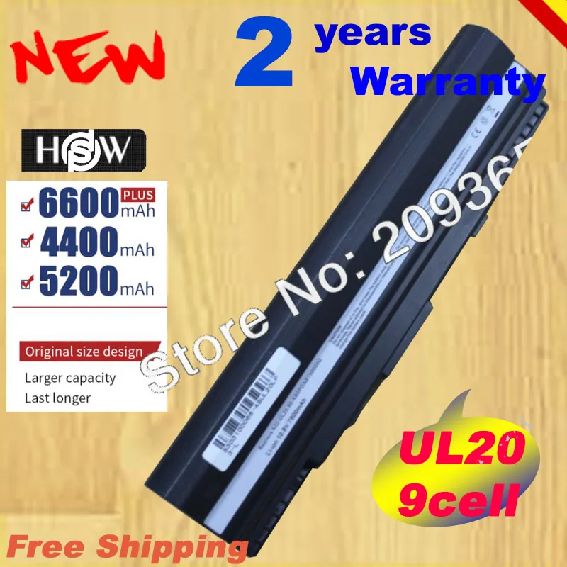 HSW 9c 90-NX62B2000Y A32-UL20 Новый аккумулятор для ноутбука Asus Eee PC 1201 1201HA 1201N 1201T UL20 UL20A UL20G UL20VT