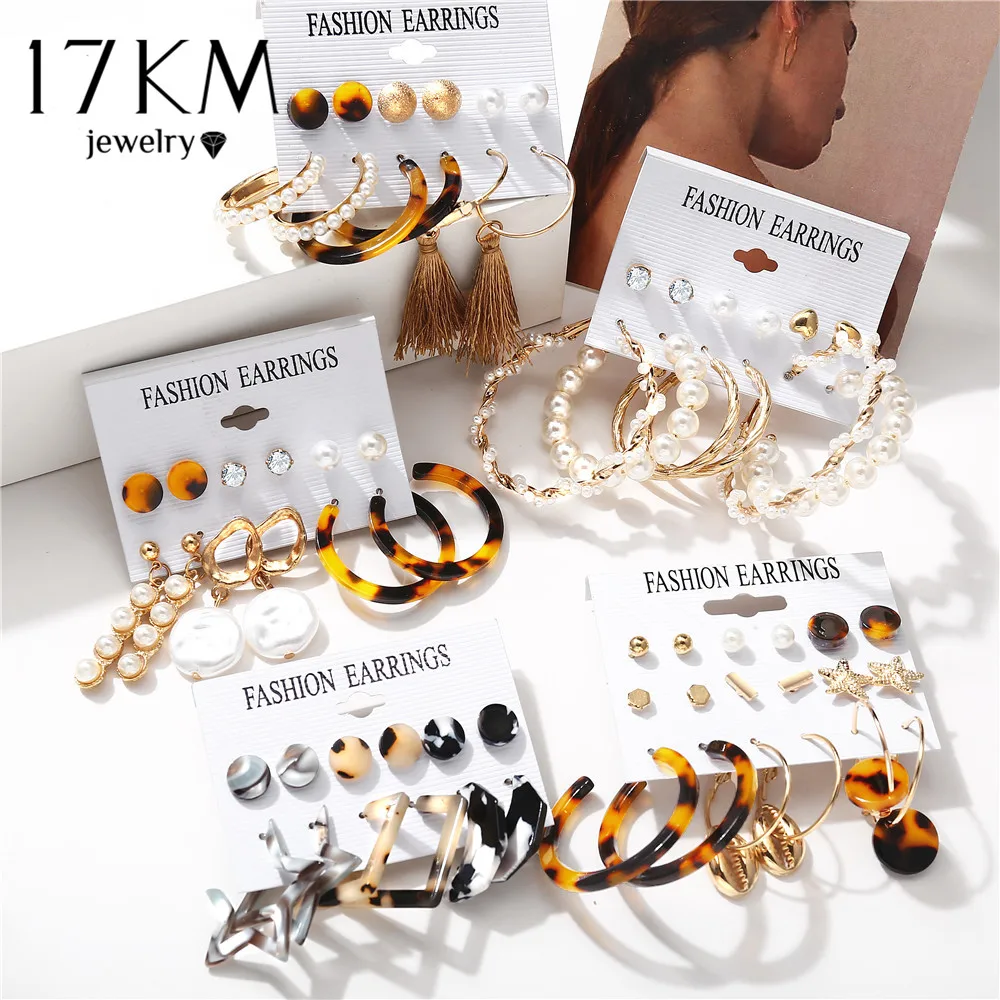 17KM Women Earrings Set Acrylic Pearl For Bohemian Leopard Tassel Stud 2020 New Brincos Fashion Jewelry | Украшения и аксессуары