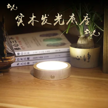 

LED Shining Lamp Ultra-Thin Solid Wood Pad of Wine Glass Home Lucky Super White Light Chargeable Base Wire Feeding