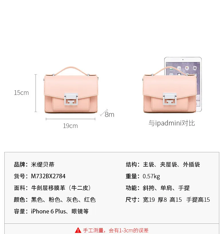 

9 change small fresh leather simple short wallet Ladies Large Wallet multi-card bag 190614 yx