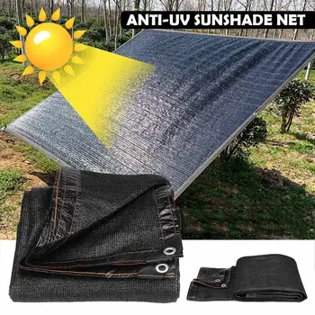 

55/70/85% shading rate UV protection sunshade net outdoor garden sunscreen sunshade cloth net plant greenhouse cover car cover