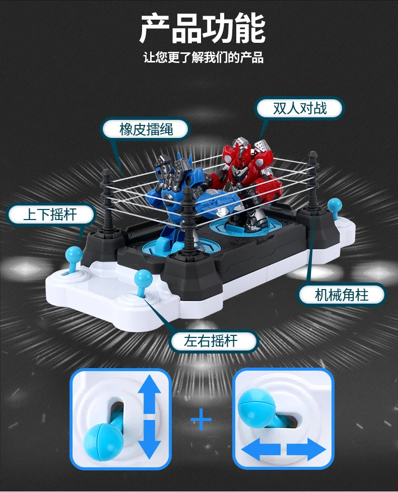Remote Control Battle Athletic Boxing Robot Double Fighting Play with Your Partner Manual Ring King Multi-seat Fun a Total Doo T