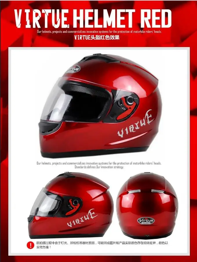 VIRTUE FOR MEN/WOMEN Motorcycle all-season Anti-cold Warm Anti-fog Helmet full cover double lens personality Helmet+Scarf M-XL