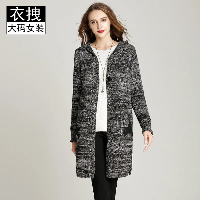 

[Limited Time Seckilling Rebate Does Not Change] 2019 Autumn And Winter Mid-length Versatile Plus-sized Sweater Cardigan 200