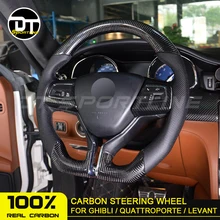 Настоящее углеродное волокно Levante Руль Подходит для 13-18 Maserati Ghibli Quattroporte автомобиля Стайлинг Замена