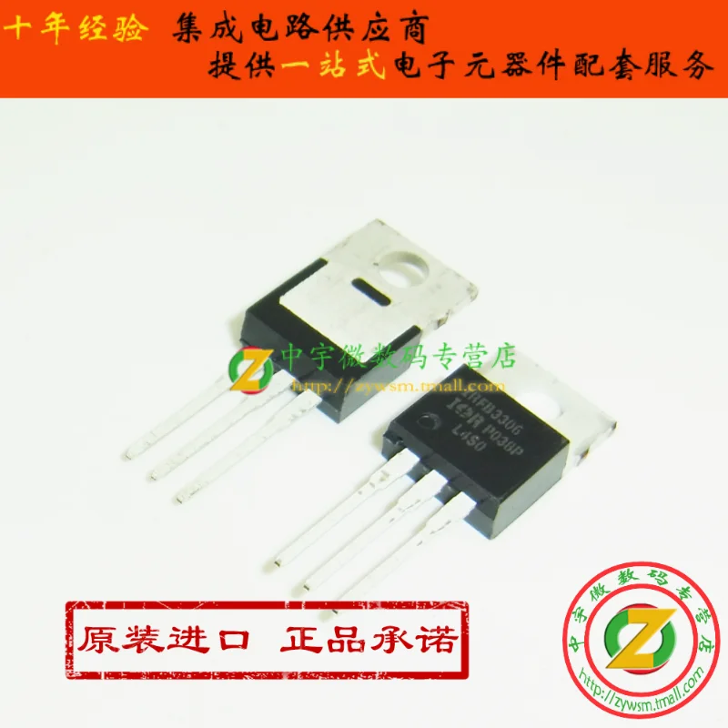 100% New&original In Stock IRFB3306PBF IRFB3306 TO 220|Replacement ...