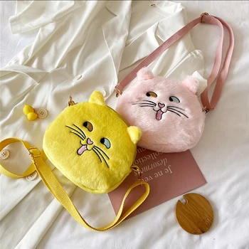 

Cute Cartoon Cat Children Coin Purse Handbags Soft Plush Girls Small Messenger Bag Winter Lovely Kids Boys Mini Shoulder Bags